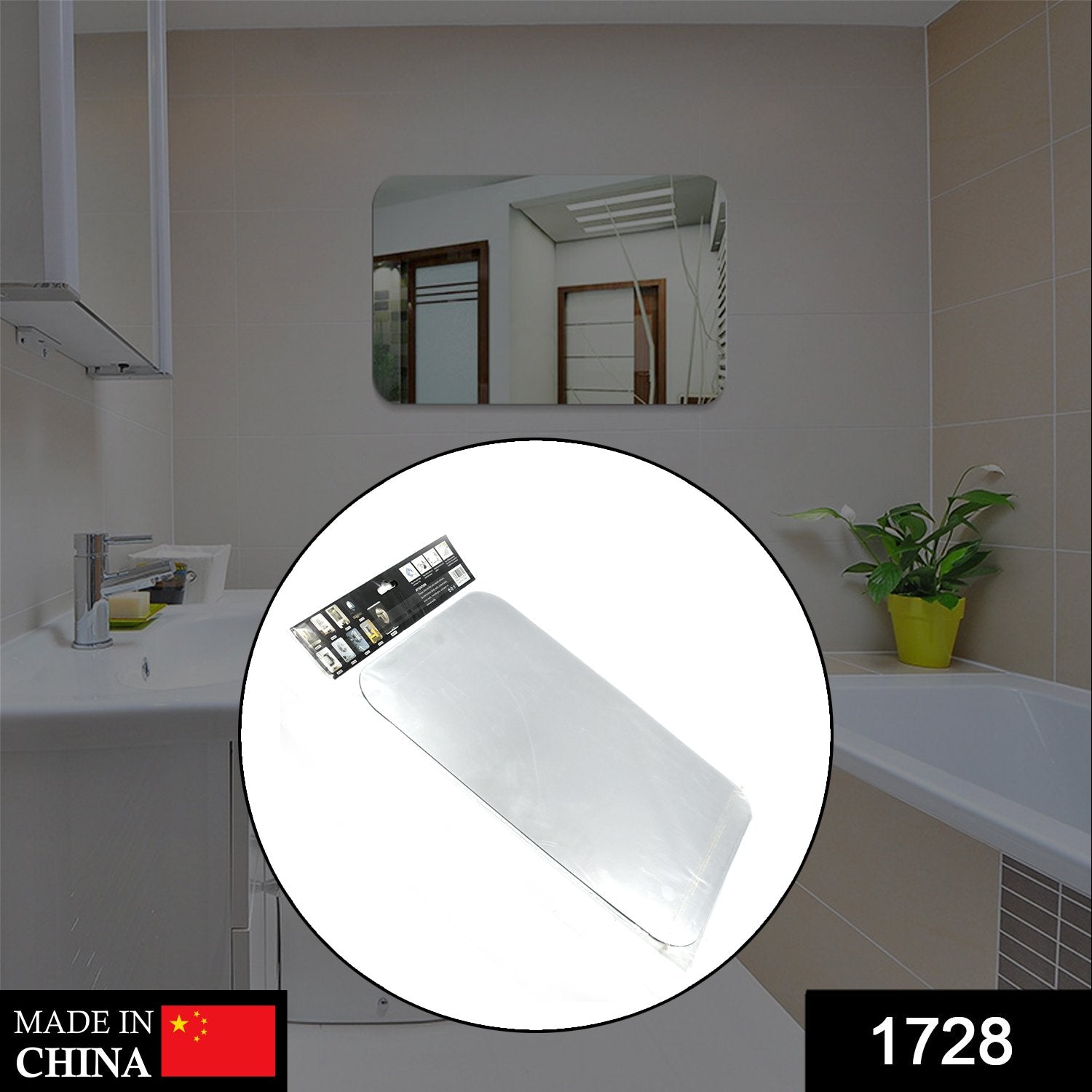 3d Mirror Wall Stickers For Wall