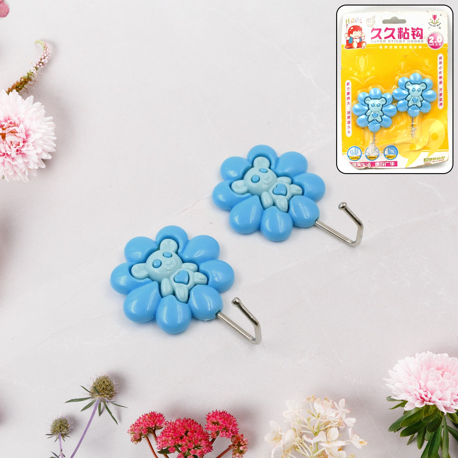 Multipurpose Self-adhesive Hooks (2 Pc Set)