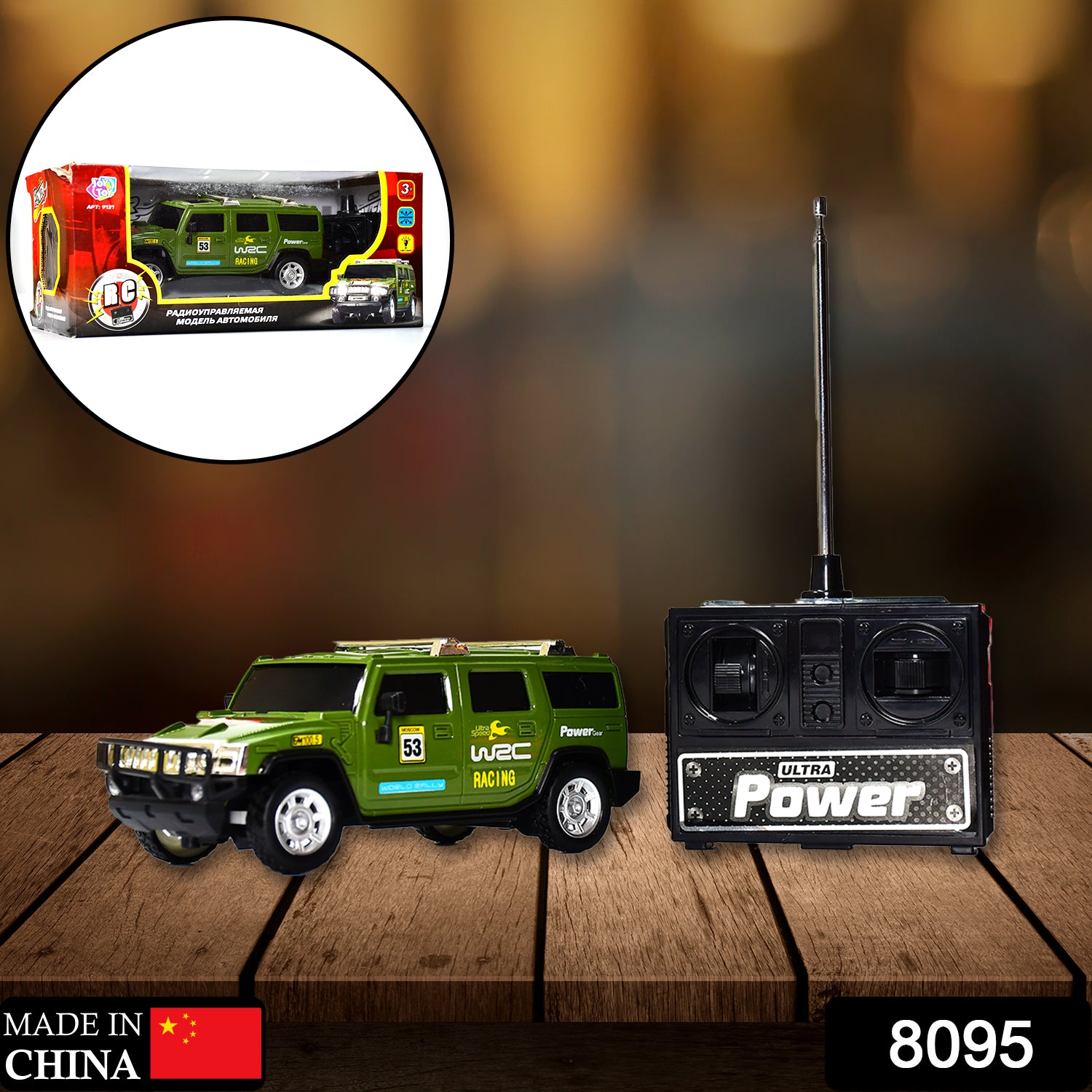 Remote Control Jeep Toy Car For Kids.