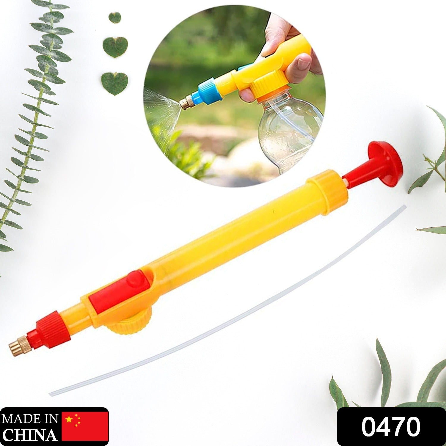 Water Bottle Spray Gun Nozzle Manual Adjustable Water Pump Garden  Washing Hand Held Sprayerwatering Can Sprayer Pressure Nozzle Irrigation Tool And Pump For Efficient Care - Boost Your Gardening Experience (1 Pc)